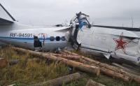 Татарстанда кулаган L-410 учагынын кыйрашынын болжолдуу себеби айтылды