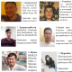 Орусияда быйылкы жылы 64 жаран дайынсыз жоголду. ИИМ дайынсыз болуп жаткан Кыргыз жарандарынын сүрөттөрүн жарыялады