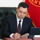 Садыр Жапаров "Министрлер кабинети жөнүндө" конституциялык мыйзамга кол койду