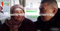 "Сагындым, бир кучактап өөп алайын деп эле келдим". Садыр Жапаровду "лампочкам" деп алкаган апа Бишкекке келди