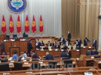 Жогорку Кеңештин комитети министрлер кабинетинин курамын кароону палатага жөнөттү