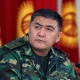 УКМКнын төрагасы: "Уюшкан кылмыштуулуктун мүчөсү, жетекчиси же башкасыбы башын көтөрүп көрсүн, башын жанчыйбыз"