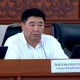 Депутат: "Пахтакорлордун сөзүн уга бербей, министрлер кабинетинин курамын кароону жыйынтыктайлы"