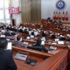 Жогорку Кеңеш министрлер кабинетинин жаңы курамы боюнча токтом долбоорун кабыл алды