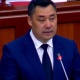 "30 жылда 35 өкмөт башчы алмашты, бул ирет туруктуу иштейт деп үмүт кылам" дейт Садыр Жапаров