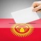 Дагы бир партия парламенттик шайлоого катышуудан баш тартты