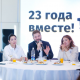 Beeline мурдагыдан да жакын болуп калды: Компаниянын топ-менеджменти ЖМК өкүлдөрү менен жолугушту