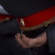 Тергөөчүсү жабырлануучунун атынан өзү тосмо арыз жазып, ишти өндүрүштөн кыскарткан