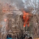 Орусияда 11 жана 13 жаштагы өспүрүм ойноп жатып үйдү өрттөп алышты. Кырсыктан 3 адам каза болду (видео)