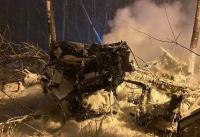 Орусияда жүк ташуучу учак кулап, экипаждын 7 мүчөсү тең каза болду