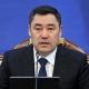 Садыр Жапаровдун Коррупцияга каршы ишкердик кеңешинин биринчи отурумунда сүйлөгөн сөзү (толугу менен)