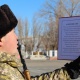 Жаш жоокерлердин ант берүү салтанаттуу аземи болуп өттү