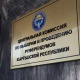 Бир мандаттуу округдардан ат салышып жаткан талапкерлердин шайлоо фонддоруна 357 миллион 576 миң 659 сом түштү