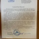 Күрөш федерациясы Улуттук олимпиада комитетинин президентин шайлоону кийинкиге калтырууну суранды