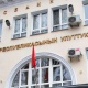 Улуттук банк 70 миллион доллар сатты. Мамлекеттик баалуу кагазга эртең аукцион өткөрүлөт