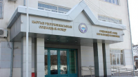Социалдык фонддун жобосу жана башкаруу схемасы бекитилди
