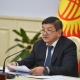Акылбек Жапаров Шанхай кызматташтык уюмунун жыйынына катышты
