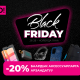 O!Store дүкөндөрүндө Кара жума башталды &ndash; АРЗАНДАТУУЛАРГА WELCOME!