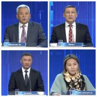 Дебат: Талапкерлер өлкөнүн ички жана сырткы коопсуздугун камсыздоонун жолдорун белгилеп, талибдер тууралуу ойлорун билдиришти