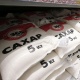 Кумшекердин баасына мамлекеттик жөнгө салуу кайра киргизилиши мүмкүн