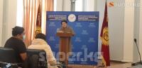 Жылдызкан Жолдошева: "Нуржан Шайлдабекова, силер президентти уят кылдыңар"