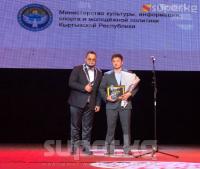 "Sport Awards": Руслан Маджинов "Мыкты машыктыруучу" наамы менен сыйланды