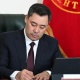 Президенттин иш башкармасы менен Жогорку Кеңештин иш башкармалыгы бирикти