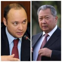 Курманбек Бакиевдин үй-бүлөсү баш калкалоо үчүн Лукашенкого 1 миллион 600 миң доллар бергени айтылды