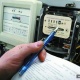 900 миллион сомго жакын зыян келтирилген. Электр энергиясына болгон карыздарды эсептен чыгарган коррупциялык схема аныкталды
