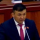 Депутат Акыл Кемелов: "Кумтөр" жөнүндө маселе көтөрсөм, алар мага шайлоодон өтпөй калганыма көңүл айтып жатышат"