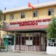 Жалал-Абад ОИИБи катардагы бош кызмат орундарына сынак жарыялайт
