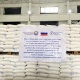 Орусия Кыргыз жергесиндеги муктаж үй-бүлөлөргө ун берет