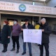 Равшан Жээнбековдун тарапташтары Биринчи Май райондук сотунун астына митингге чыгышты