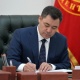 "Окуу акысы көтөрүлбөйт". Садыр Жапаров студенттер үчүн маанилүү жарлыкка кол койду