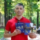 ПОЭТЕРАПИЯ: "Күн нуру бере албаган жылуулукту, мен сенин мээримиңен табарым чын"