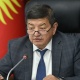 "Улуу көчмөндөрдүн мурасы" улуттук холдинг компаниясы түзүлдү