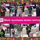 Акциянын алгачкы катышуучулары O!Store&rsquo;дон жаңы жылдык белектерин ала башташты
