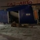 Сургутта газ баллон жарылып, 10го жакын адам жабыркады. Арасында Кыргыз жарандары да бар