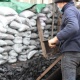 Республикада көмүрдүн баасы ноябрга салыштырмалуу дээрлик 9 пайызга төмөндөдү