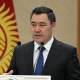 Президент: "Мөңгүлөрдүн коргоочусу Айкөл Манастын калкы" деген идеяны дүйнөгө жайылткым келет"
