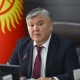 Арзыбек Кожошев Евразия экономикалык комиссиянын видеоконференция режиминдеги кезектеги жыйынына катышты