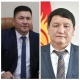 Бишкектин эки районундагы акимге сөгүш берилди. Себеби