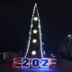 2022 эмес, 202 деп жазылган Канттагы балаты талкуу чордонунда. Мэрия эмне дейт?