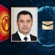 Владимир Путин Садыр Жапаровду жана кыргыз элин Жаңы жыл майрамы менен куттуктады