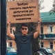 Жогорку Кеңеш депутаттардын эмгек акысын кыскартуу боюнча мыйзам долбоорун кабыл албай жатат (долбоор, толук текст)