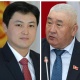 Улукбек Марипов Зарылбек Рысалиевге: "Өкмөт башчылыкка барсам, чачым сиздикиндей болуп агарат го деп ойлойм"