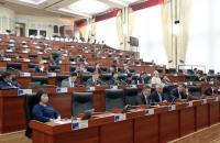 Бүгүн Жогорку Кеңеште өкмөттүн жаңы курамы каралат