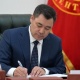 Президент Садыр Жапаров 6 жарлыкка кол койду