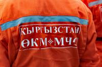 Өлкөдө жыл ичинде катталган өрт кырсыктарынын кесепетинен 578 миллион сомдон ашуун материалдык чыгым келтирилген