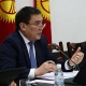 Ош шаарынын мэриясы өткөн жылдын жыйынтыгын чыгарды
